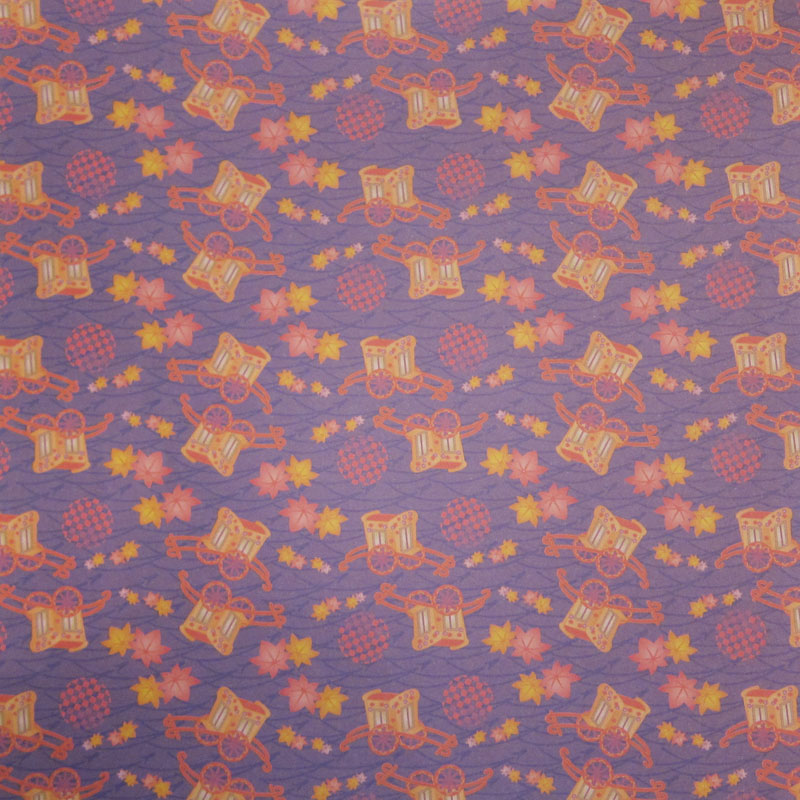 Tsukushi Chiyogami Origami Paper